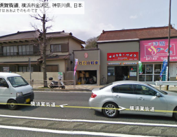 近くの自転車屋-賄賂