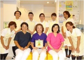 羽根田歯科医院